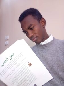 ابراهيم دربات 