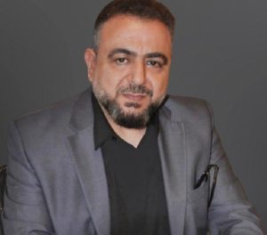د. محمد حسين بزي